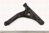 FAI AutoParts SS1336 Track Control Arm